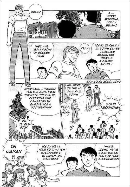 Captain Tsubasa Chapter 86 15